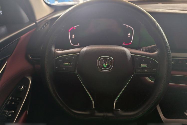 Used Changan CS75 PLUS 2020 1.5T Automatic Luxury Version