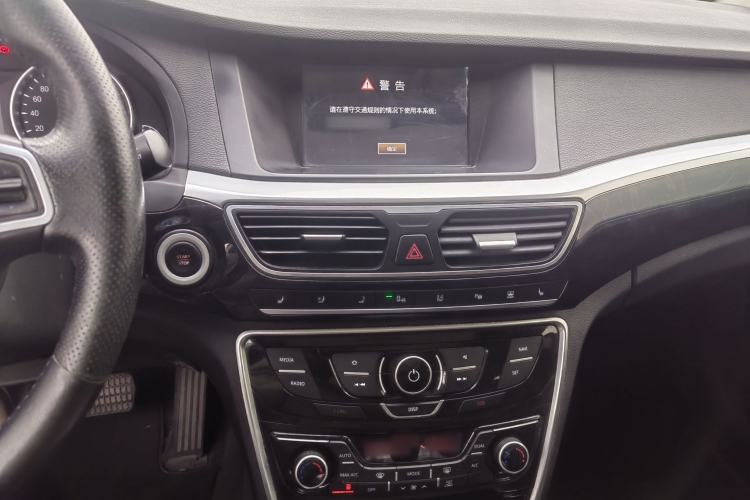 Used Geely Auto Emgrand GT 2015 1.8T Flagship Model
