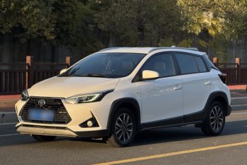 Used Toyota YARiS L 2020 X-Trail X 1.5L CVT Luxury Edition