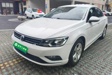Used Volkswagen Lamando 2015 230TSI DSG Fashion Edition