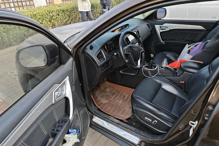 Used Geely Auto Vision X6 2016 1.8L Manual Luxury Model