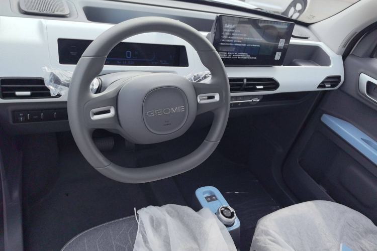 Used  Panda 2024 Panda Mini 200km Endurance Bear
