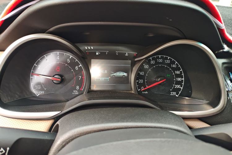 Used Chevrolet Monza 2021 320 Automatic Enjoyment Sunroof Edition
