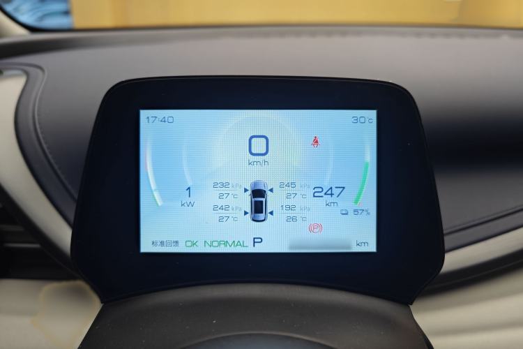 Used BYD Yuan PLUS 2022 430 km Luxury Version
