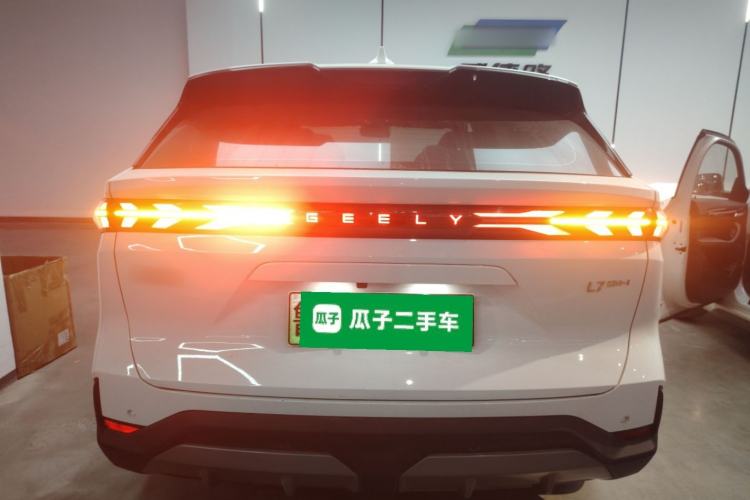 Used  L7 2025 EM-i 115km Exploration+ Edition