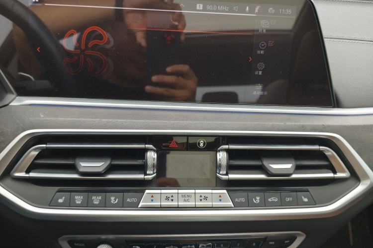 Used BMW X5 2020 xDrive30i M Sport Package
