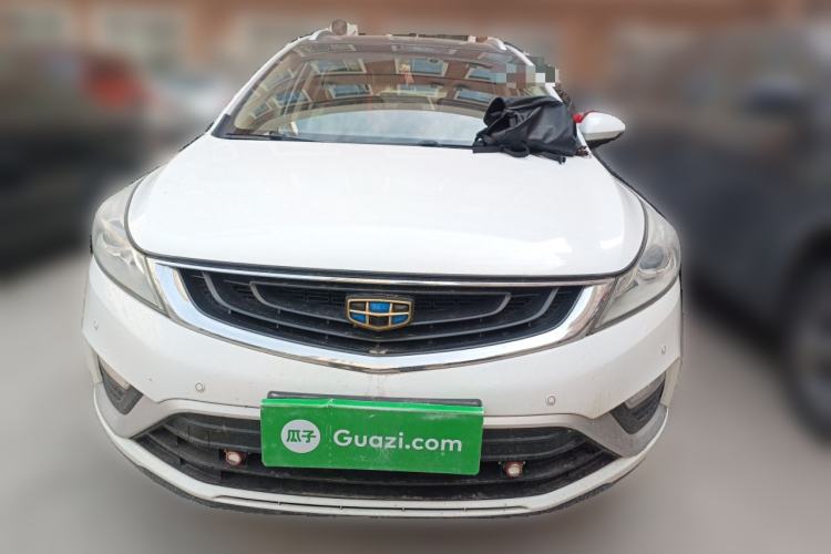 Used Geely Auto Emgrand GS 2016 Elegant Edition 1.8L Manual LingShang Model
