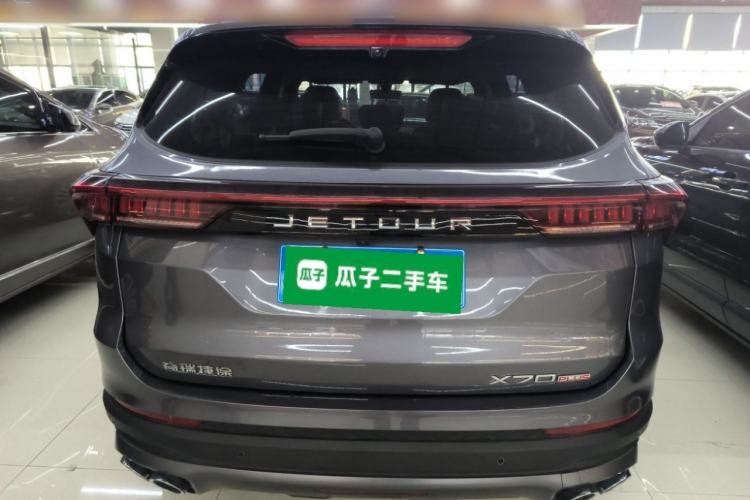 Used JETOUR X70 PLUS 2025 Champion Edition 1.5T DCT Champion MAX+ 7-Seater