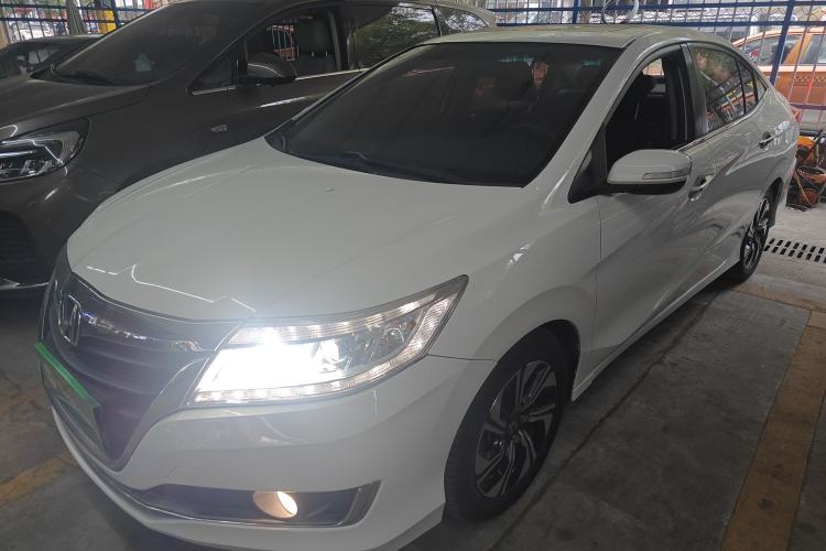 Used Honda Crider 2016 1.8L CVT Luxury Edition