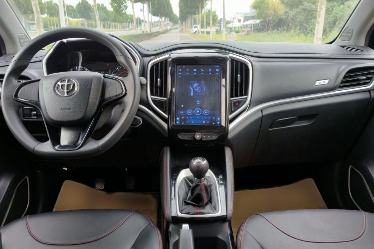 Used Brilliance V3 2020 1.6L Manual Classic Model
