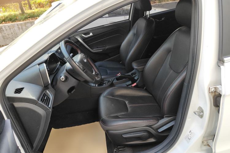 Used Chery Arrizo 5 2017 1.5L CVT Trendsetting Edition
