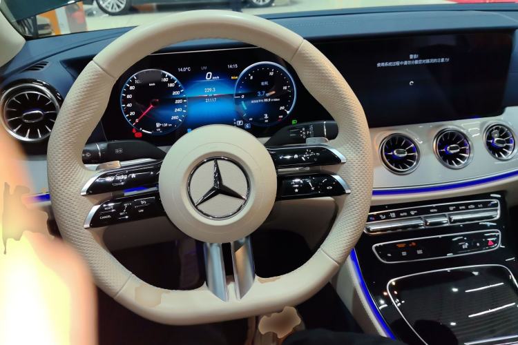 Used Mercedes-Benz E-Class (Import) 2023 E 260 Convertible Coupe
