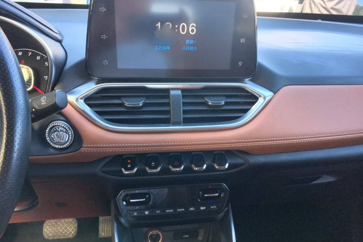 Used Baojun 510 2017 1.5L Automatic Luxury Model
