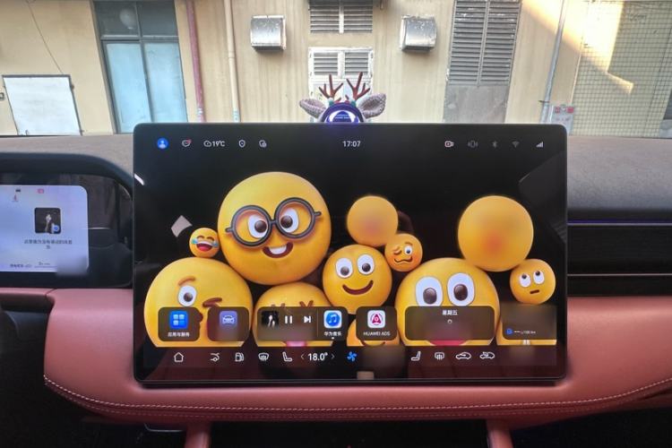 Used Hima AITO M7 2024 1.5T Intelligent Drive Rear-Drive Ultra Version 5 Seats