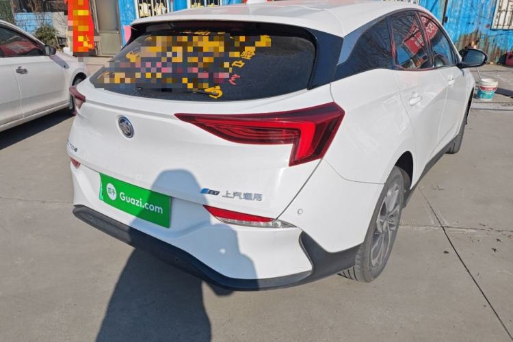 Used Buick Velite 6 2021 Connected & Shared PLUS
