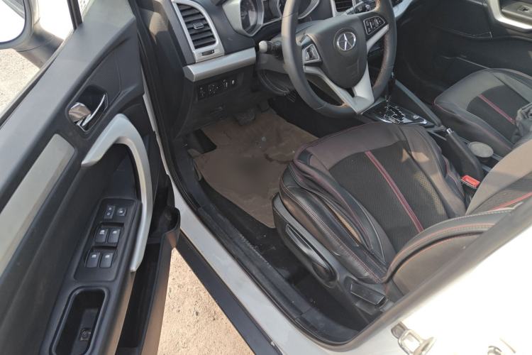 Used  Refine S3 2016 1.5L CVT Luxury Smart Version
