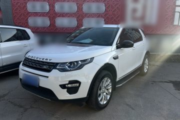 Used Land Rover Discovery Sport 2019 200PS PURE Edition China VI Standard