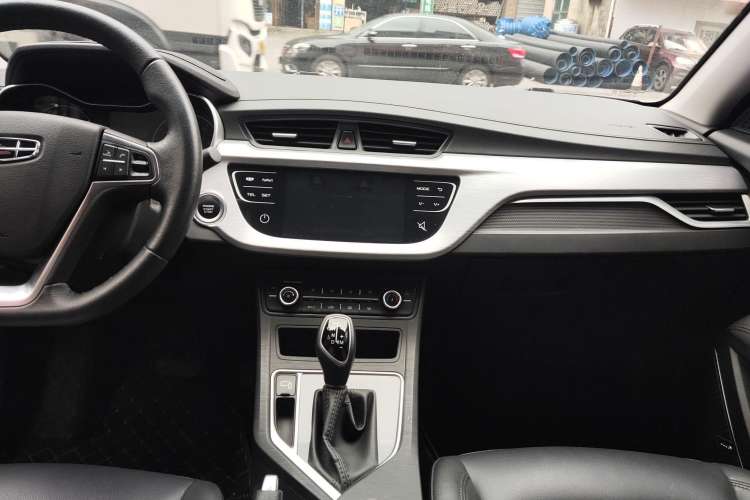 Used Geely Auto Vision 2020 Revised Version 1.5L CVT Asian Games Edition