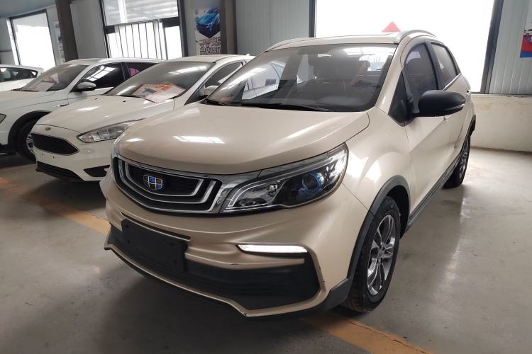 Used Geely Auto Vision X3 2020 1.5L CVT Luxury Model