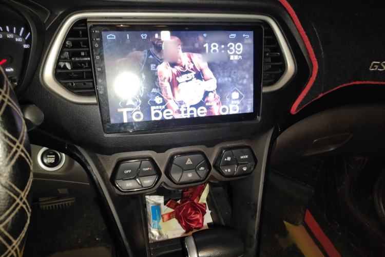 Used GAC Trumpchi GS4 2015 200T G-DCT Elite Edition