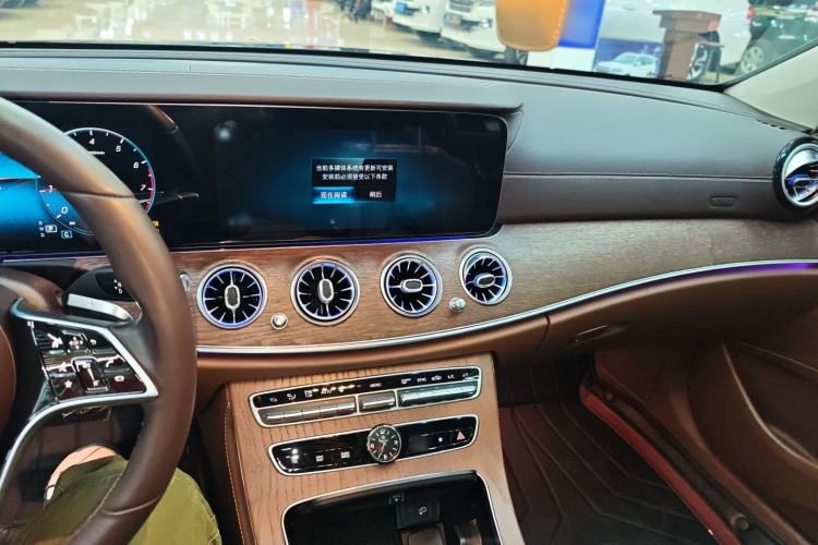 Used Mercedes-Benz E-Class 2023 Updated E 300 L Luxury Edition