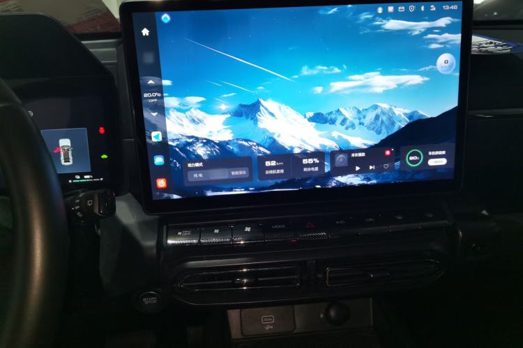 Used Haval  2023 DHT-PHEV 105km Tide Electric Version Plus
