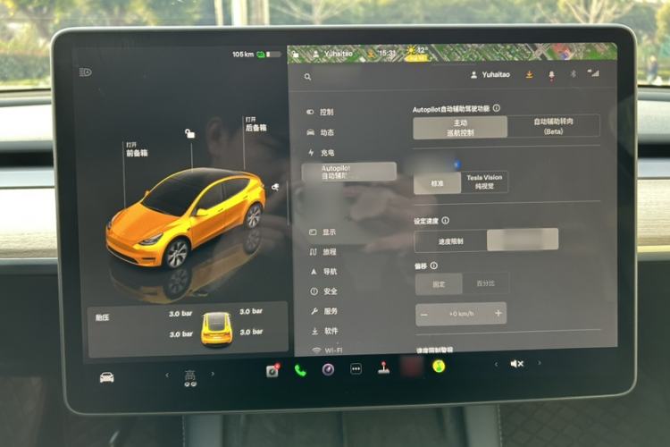 Used Tesla Model Y 2022 Revised Version Rear-Wheel Drive
