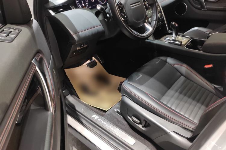 Used Land Rover Discovery Sport 2020 249 PS R-Dynamic Performance Edition