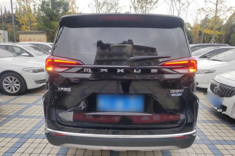 Used SAIC MAXUS G50 2023 PLUS 1.5T Happiness-Recommended Automatic Start Edition
