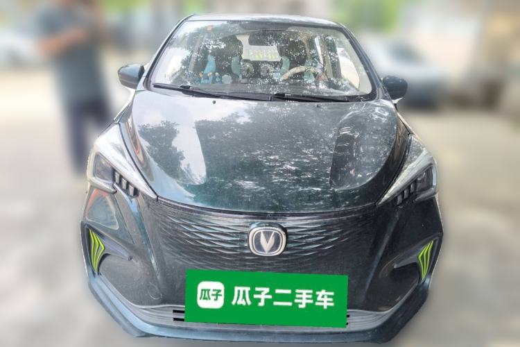 Used Oshan Benni E-Star 2020 Heartbeat Edition NMC Lithium
