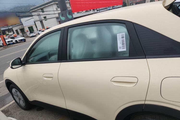 Used  Geome 2025 310km Youth Edition
