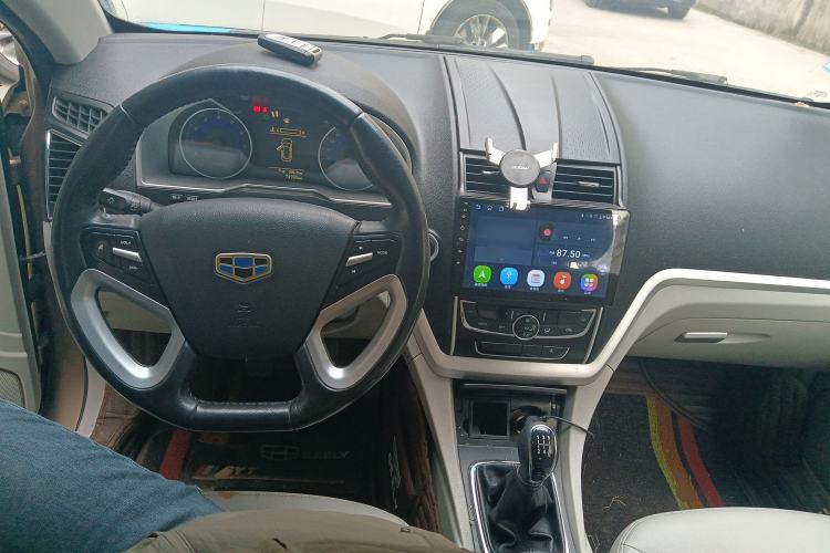 Used Geely Auto Emgrand 2015 Sedan 1.5L Manual - Top Trim Level
