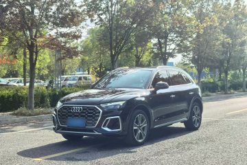 Used Audi Q5L 2022 40T Luxury Dynamic Model