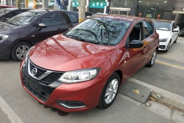 Used Nissan Tiida 2021 1.6L CVT Cool Edition