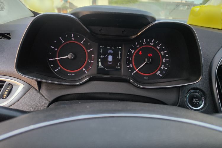 Used Chery Arrizo 5 2018 1.5L Manual Tribute to Youth Edition
