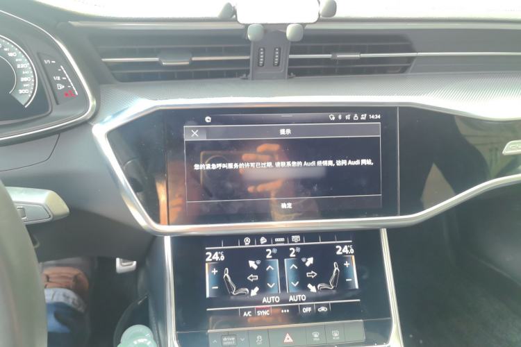 Used Audi A6L 2021 45 TFSI Prestige Dynamic Edition