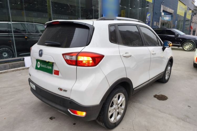 Used Changan CS15 2016 1.5L Automatic Fashion Edition
