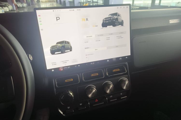 Used  V23 2025 501 Four-Wheel Drive Intelligent Driving Version
