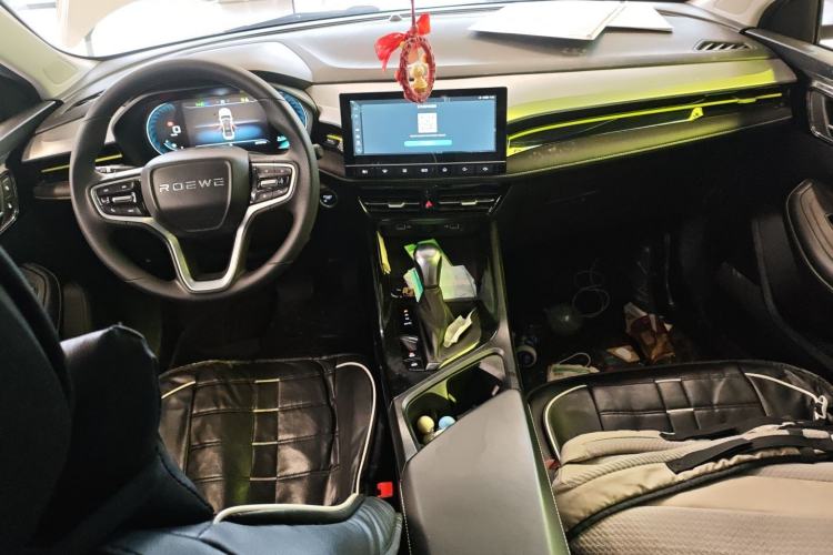 Used Roewe i5 2021 1.5L CVT Diamond Edition