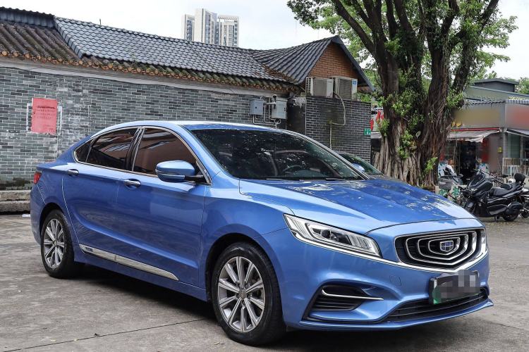 Used Geely Auto Emgrand GT New Energy 2018 1.5T PHEV Yaoyue Edition
