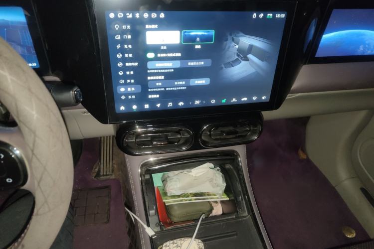 Used Leapmotor C11 2021 Luxury Edition