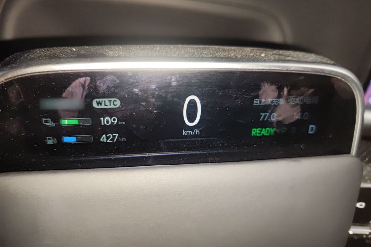 Used Li Auto L7 2023 Pro Model