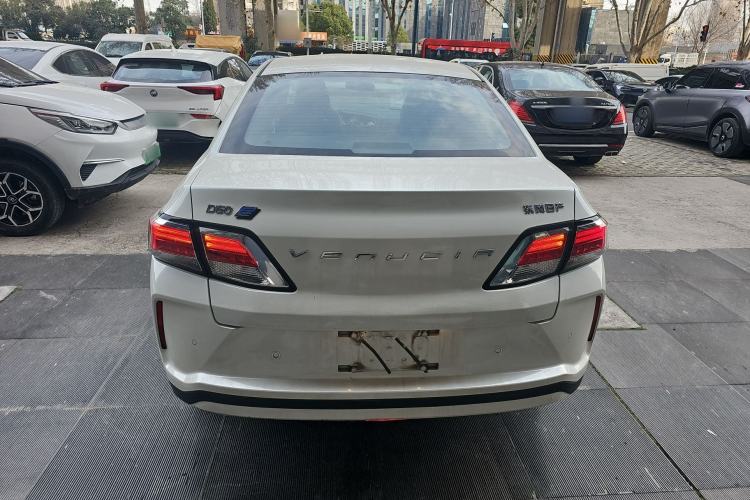 Used Venucia Venucia D60EV 2020 Standard Range Smart Drive Edition