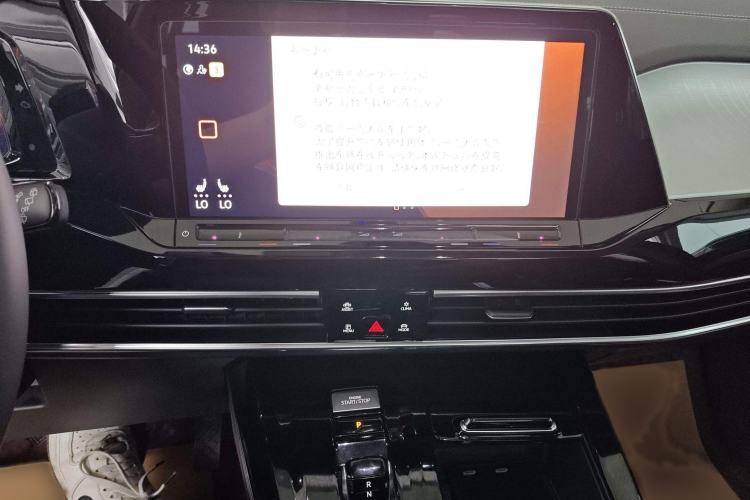 Used Volkswagen Talagon 2023 Facelift 380TSI All-Wheel-Drive Luxury Jiajing Pro 6-Seater
