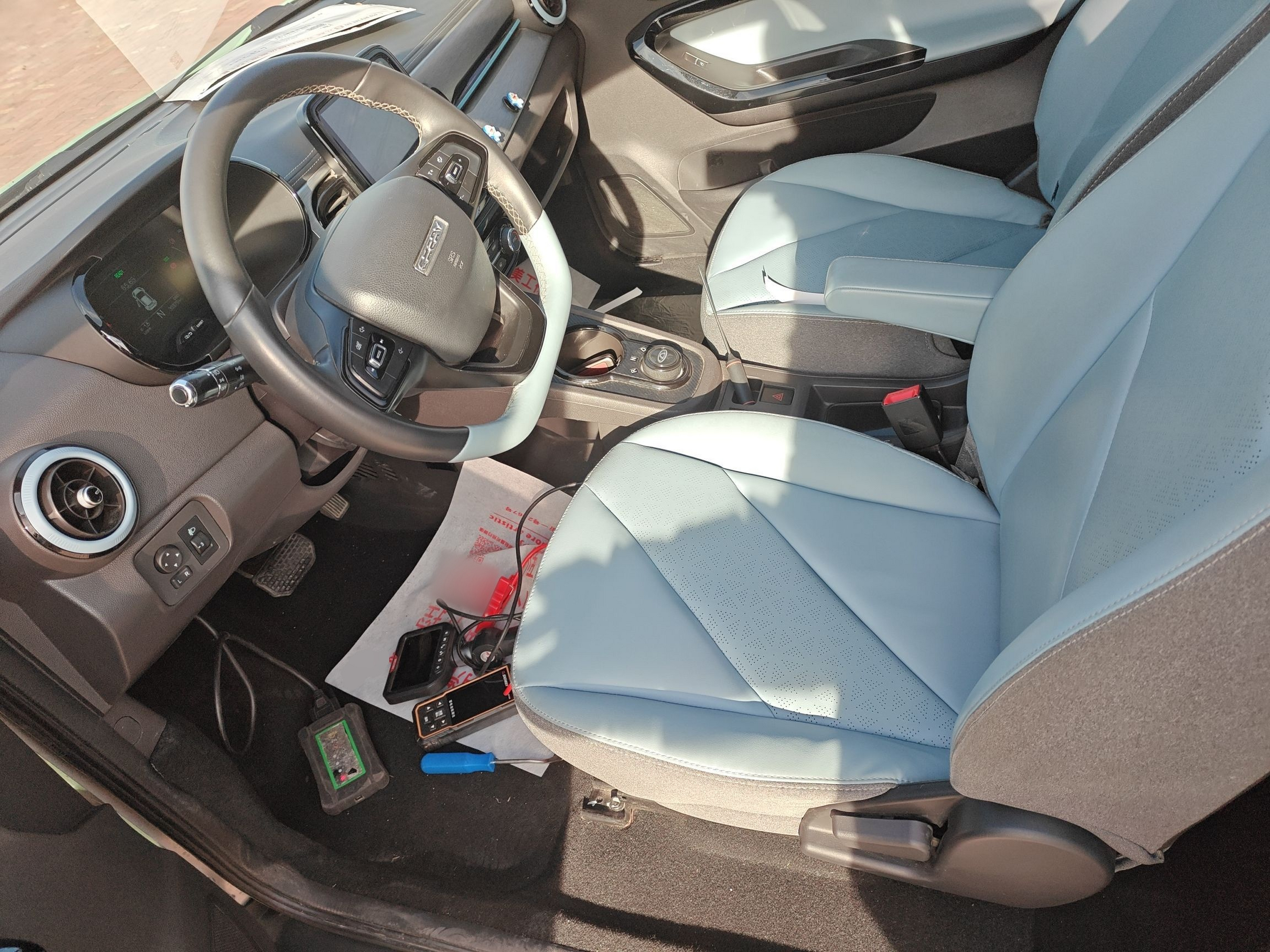 Переднее сиденье в автомобиле