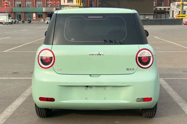 Used  Lumin 2022 155 km – Refreshingly Sweet Edition