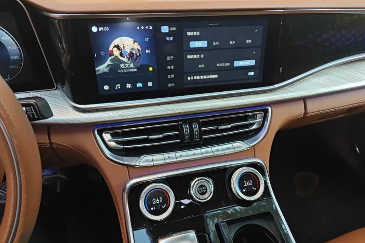 Used Hongqi H9 2020 2.0T Smart Connect Flagship Edition
