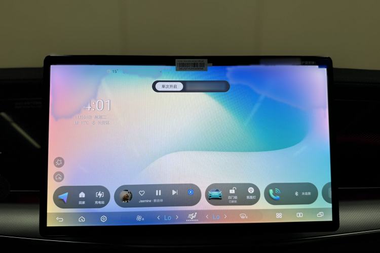 Used BYD Sealion 07 EV 2024 610 Zhihang Edition