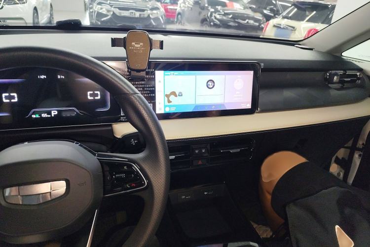 Used Geometry E Firefly 2024 301km Starlight
