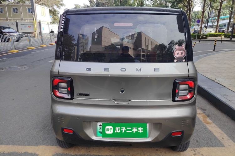 Used  Panda 2023 Panda Mini 200km Endurance Bear